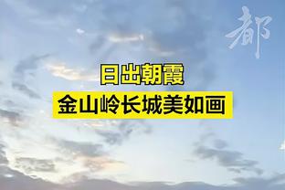 迪马介绍卡尔佐纳：曾两度出任那不勒斯助教，首次执教意甲球队